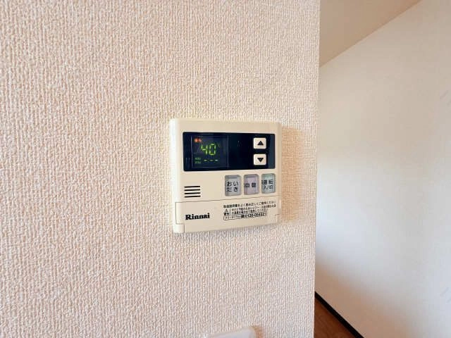 給湯リモコン