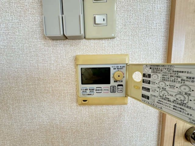 床暖房リモコン
