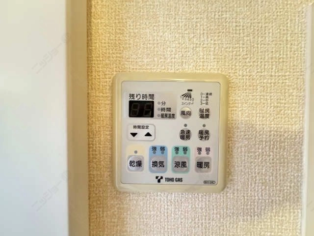 浴室乾燥機