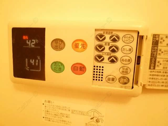 追い焚きバス