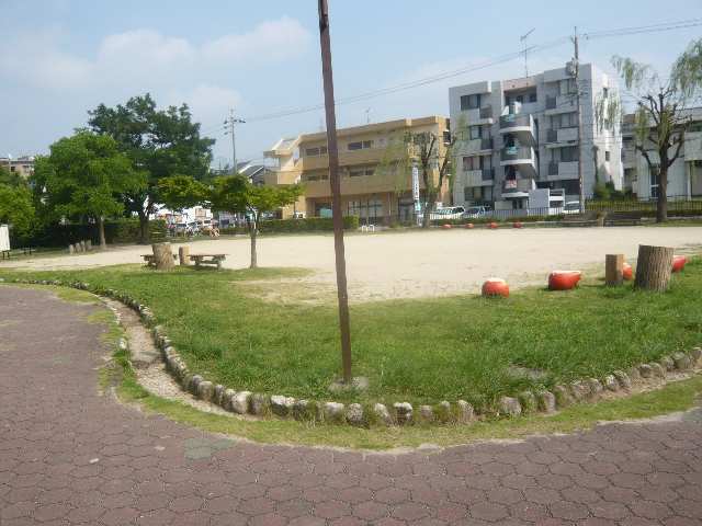 近隣公園