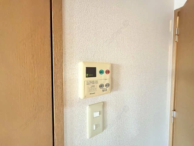 追い焚きリモコン