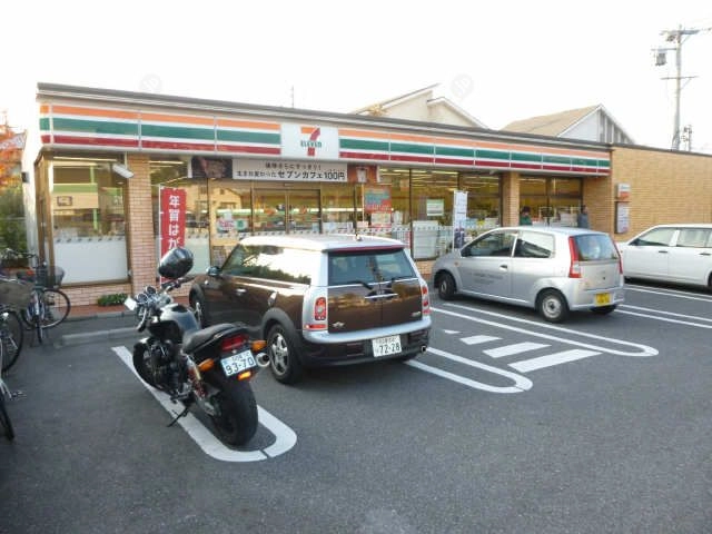 コンビニ徒歩７分
