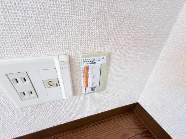 無料インターネット・Wifi