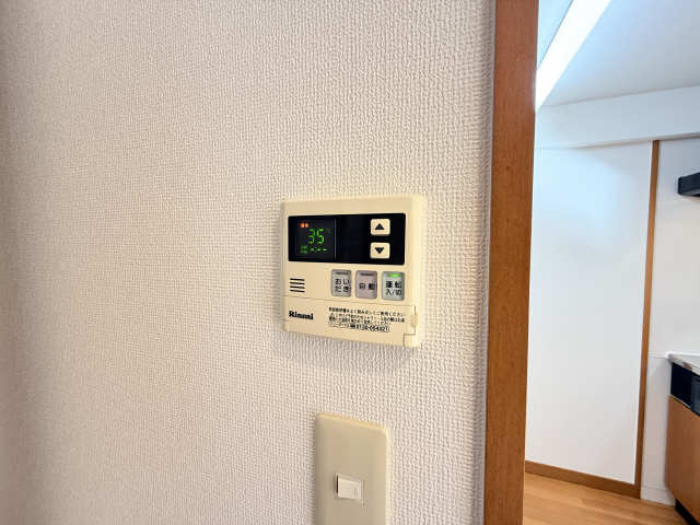 追い焚きリモコン