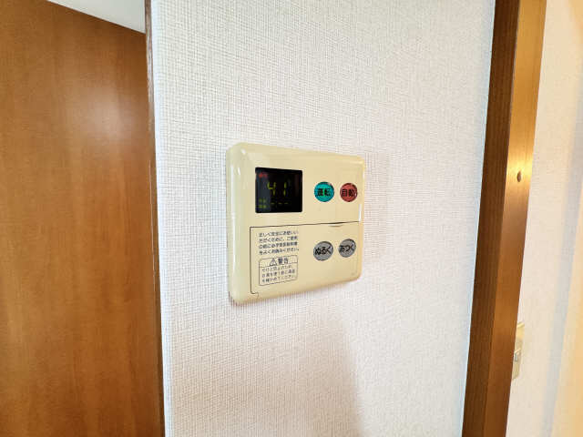 追い焚きリモコン