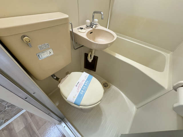 WC