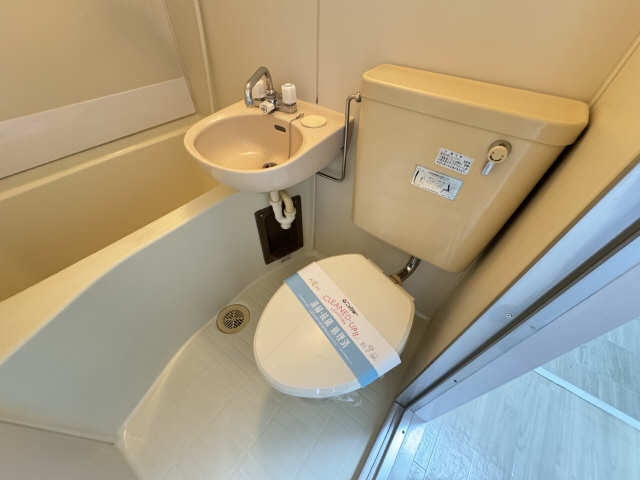 WC