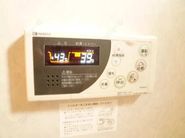 追い焚きバス