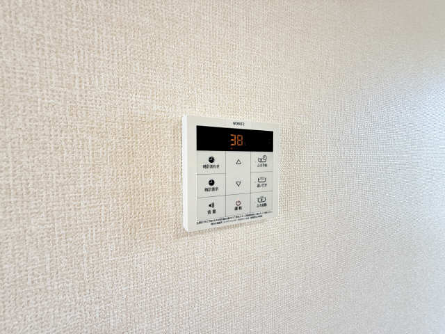 給湯リモコン