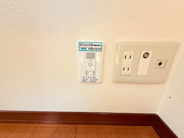 無料インターネット・Ｗｉｆｉ