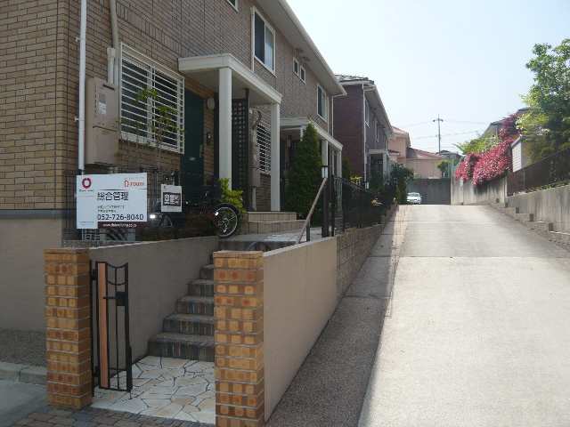 共用通路
