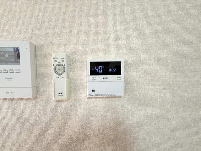 追い焚きリモコン