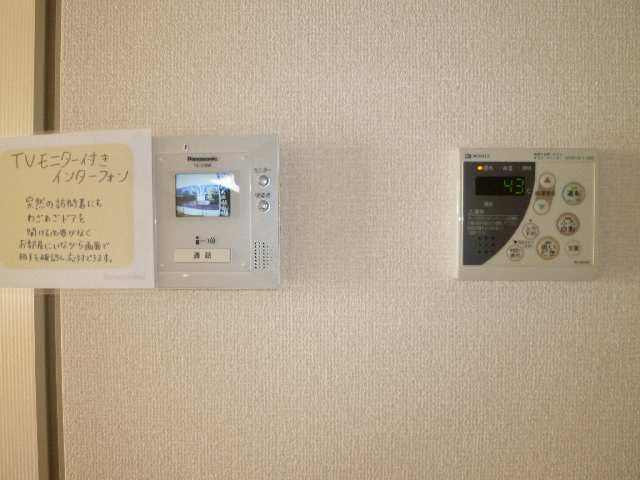 ﾓﾆﾀｰ付ｲﾝﾀｰﾎﾝ