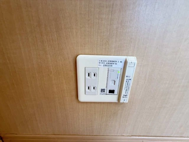 無料インターネット