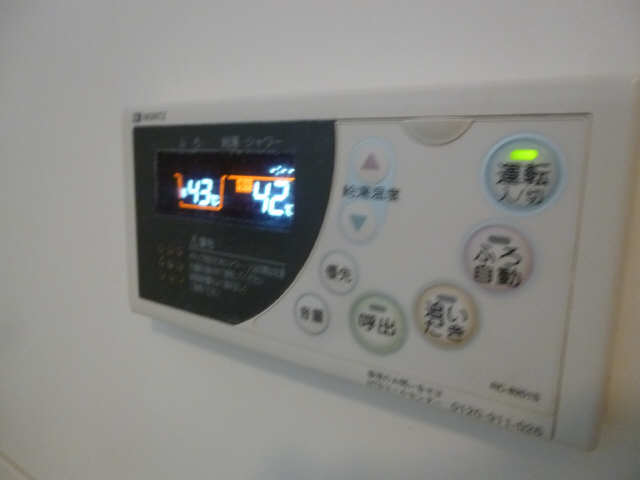 追い焚きバスパネル