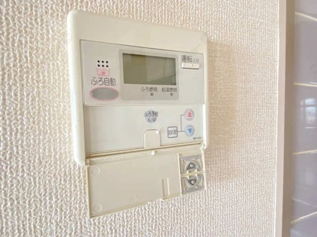 給湯リモコン