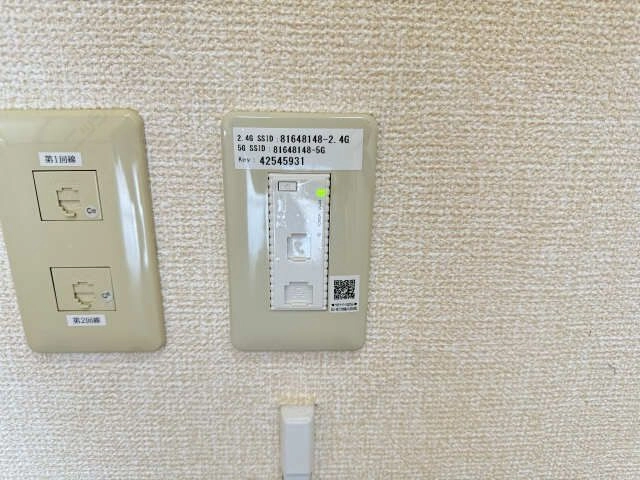 無料インターネット導入