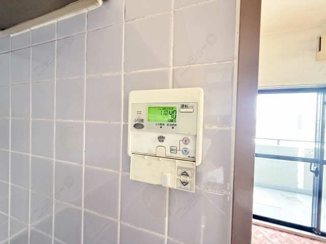 給湯リモコン