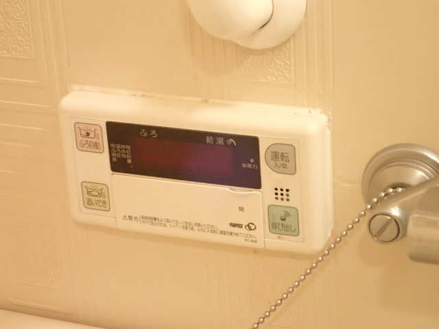 追い焚きリモコン