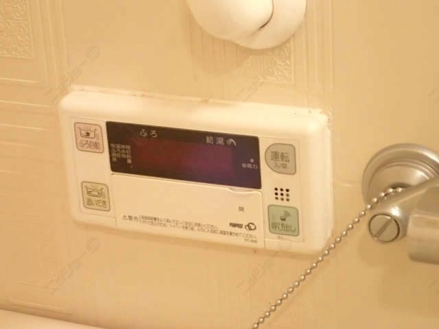 追い焚きリモコン