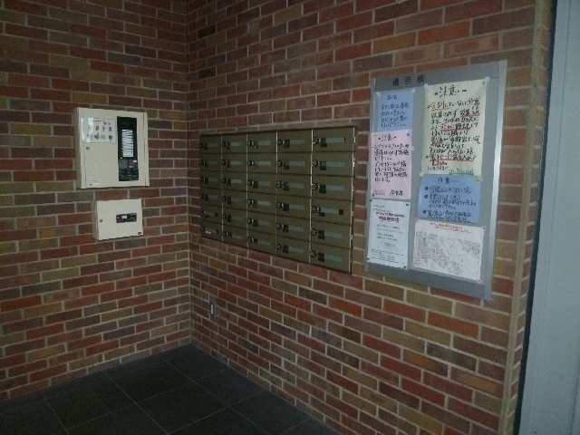 メールBOX