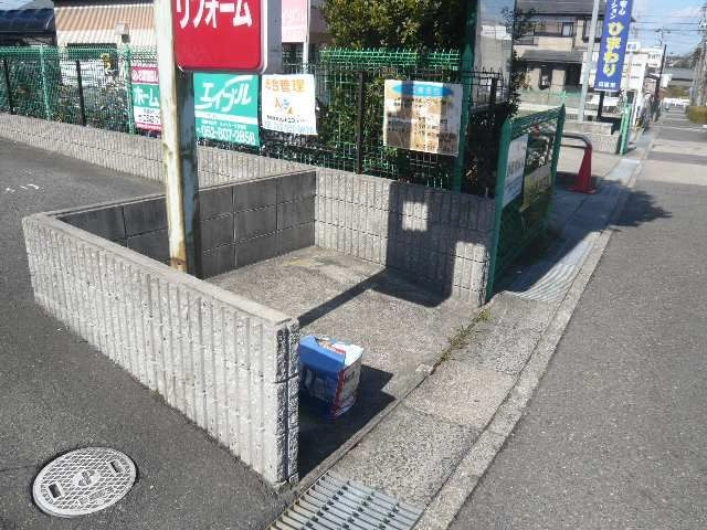 ゴミ捨て場