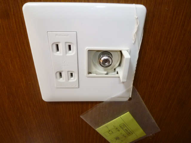 ﾘﾋﾞﾝｸﾞｶﾞｽｺﾝｾﾝﾄ