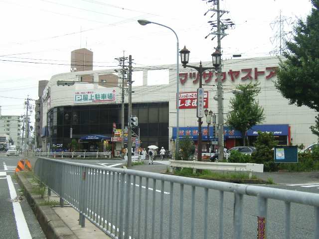 スーパー（徒歩5分）