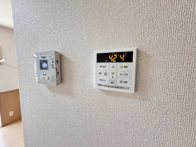 給湯リモコン