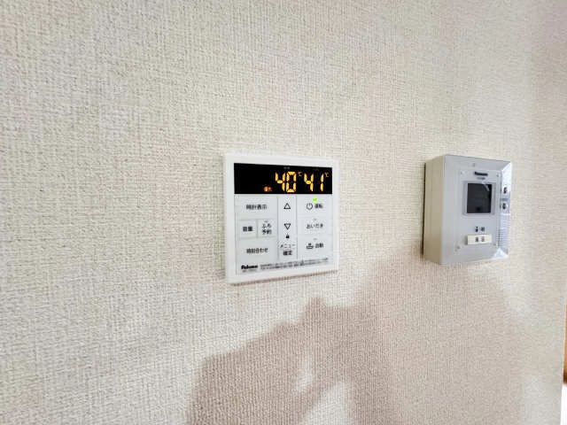 追い焚きリモコン