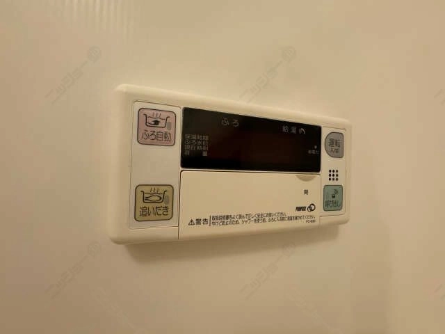 追炊き