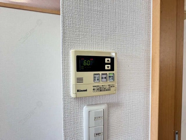給湯リモコン