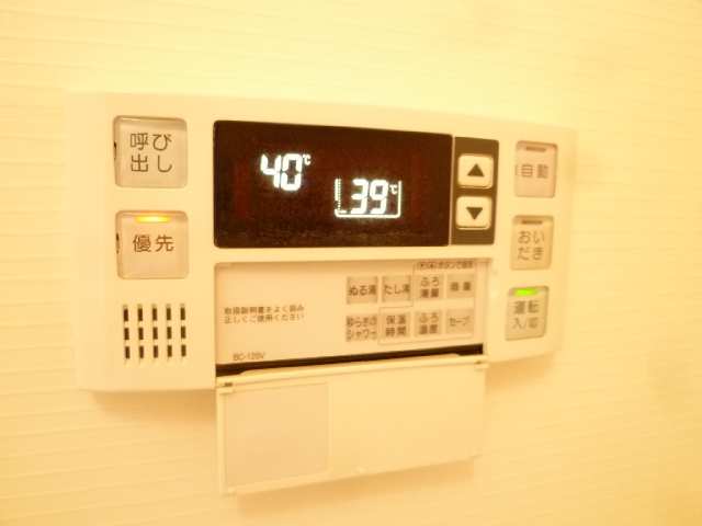 追炊きバス