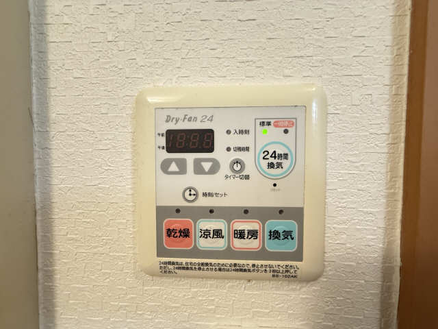 浴室乾燥機