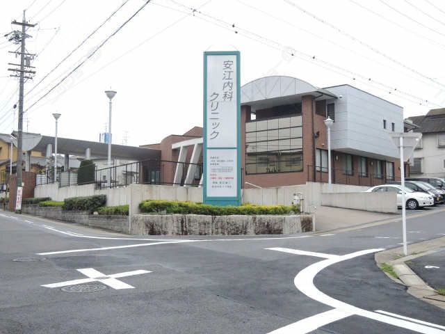 内科歩1分