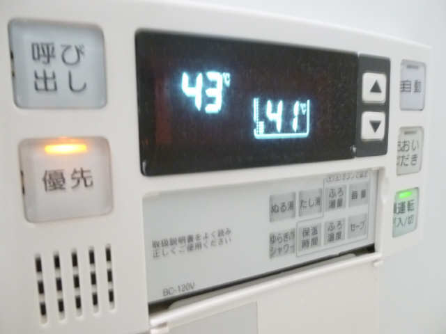 追い焚き操作パネル