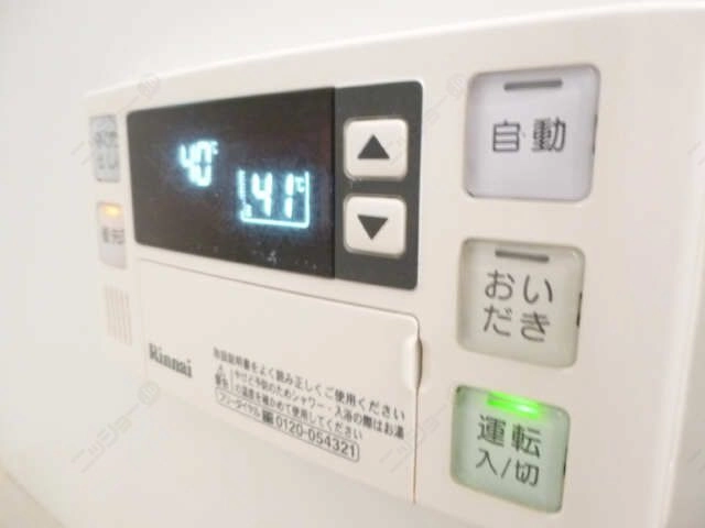 追い焚きパネル