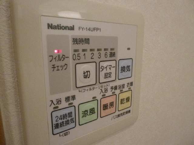 浴室乾燥機�パネル