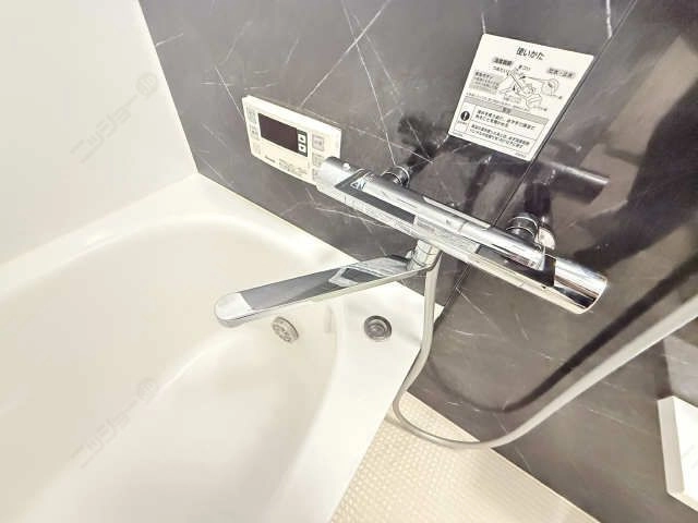 浴室サーモスタット水栓