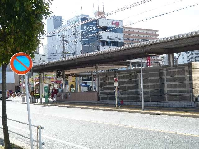 平針駅