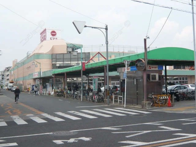 スーパー徒歩8分