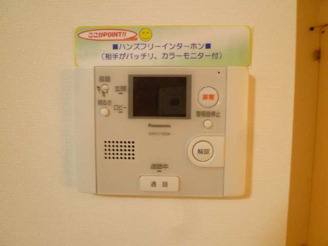 ﾓﾆﾀｰ付ｲﾝﾀｰﾎﾝ