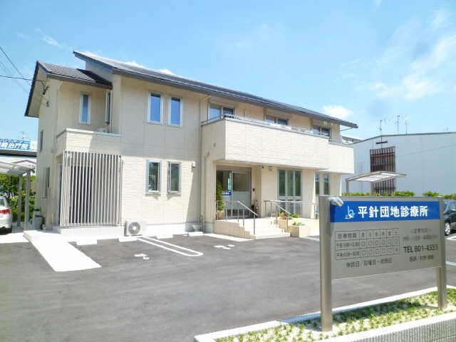 病院徒歩8分