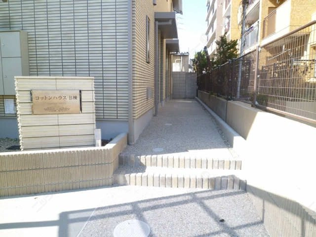 アプローチ