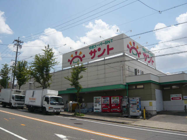 スーパー歩6分