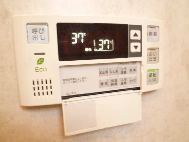 追い焚きバス