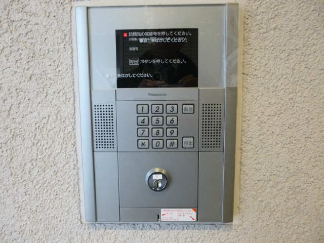 オートロック