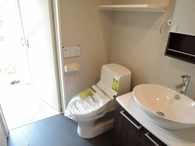 WC