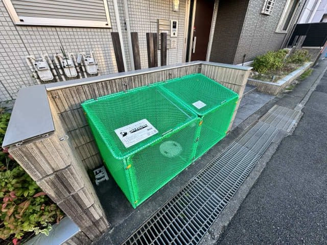 共用部分